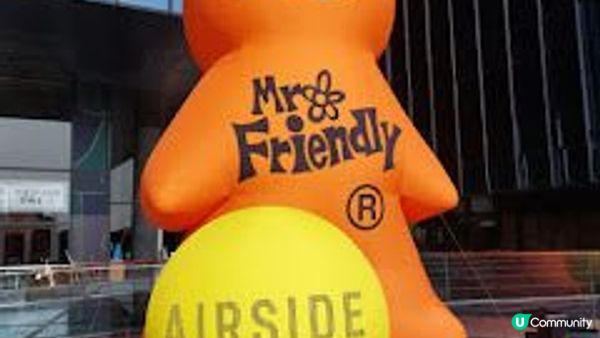 Mr Friendly 展覽