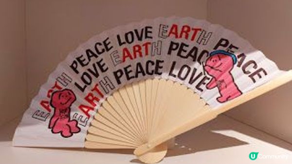 Mr Friendly 展覽
