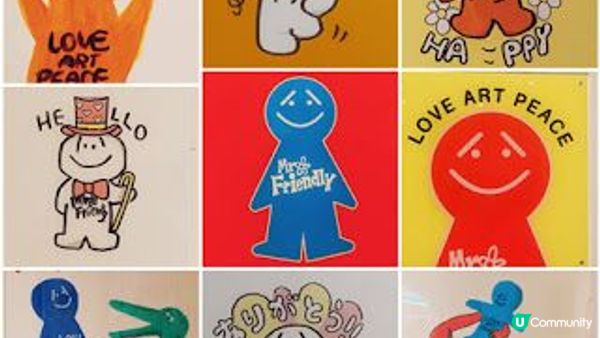 Mr Friendly 展覽