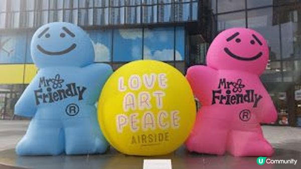 Mr Friendly 展覽