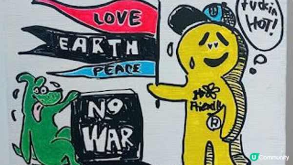 Mr Friendly 展覽