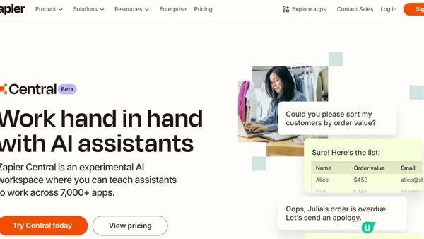 用這些 AI 聊天機器人提升溝通效率！必備工具推薦【Part 2】