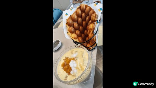 ?「楊枝甘露兩餸飯」嘅個潮語，源自於今屆港姐?泳衣問答環節，...