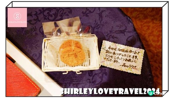 【日系情旅遊日本】免費停車+私人溫泉！湯布院森林露台Spa酒店 由布院住宿體驗