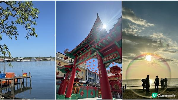 沙巴熱辣遊 Day 6 - 丹絨亞路海灘及夜市