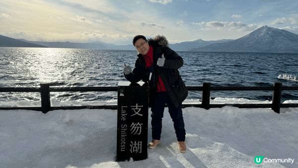 北海道冬季必遊冰瀑祭