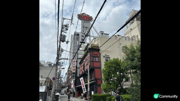 大阪風景如畫? #OK即刻有