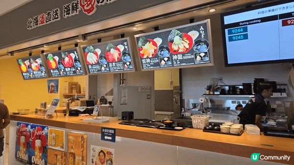 美食介紹在機場，在那霸機場禁區內竟然有價錢唔算貴但質素不錯的...