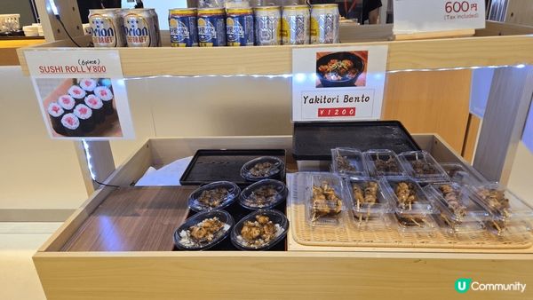 美食介紹在機場，在那霸機場禁區內竟然有價錢唔算貴但質素不錯的...