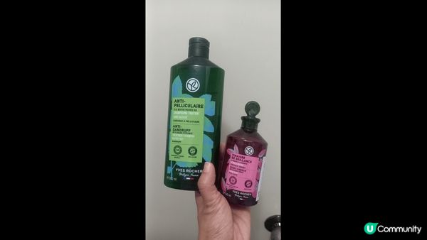 Yves Rocher 的頭髮護理產品一用愛上，已經空瓶好多...