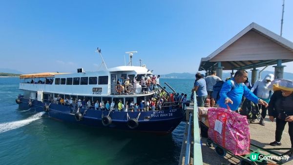 《綑邊漫遊東平洲》大塘灣、長沙灣、貓公洞、斬頸洲、龍落水、海