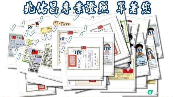 局限空間入槽作業多年不敗優質廠商-兆佑昌有限公司