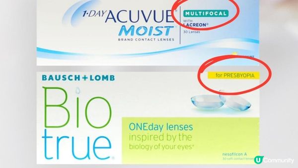 【CP值大比拼】老花/漸進隱形眼鏡終極指南