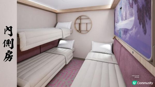 🚢 Disney Adventure Cruise 預測價目表