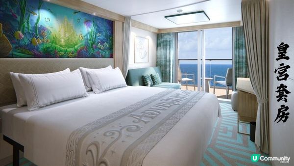 🚢 Disney Adventure Cruise 預測價目表