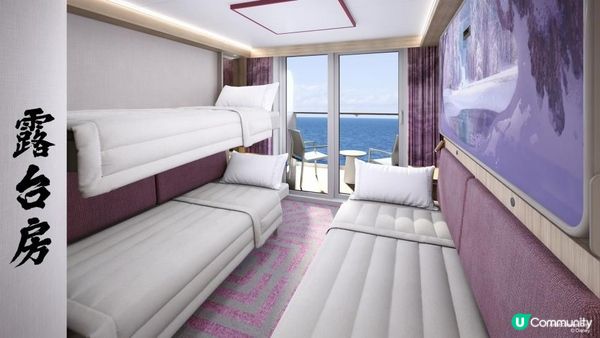 🚢 Disney Adventure Cruise 預測價目表