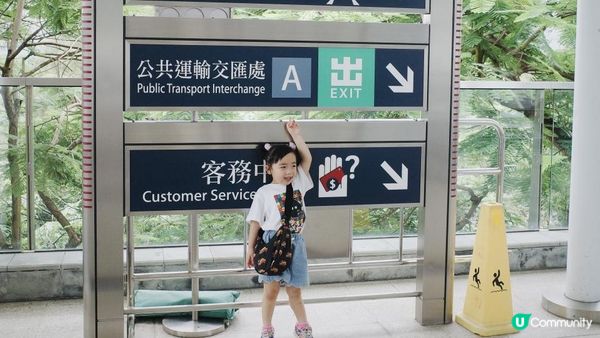 隱世｜港版「天使之路」｜欣澳長索島｜5大打卡位教你逐個去｜附交通及前往方法