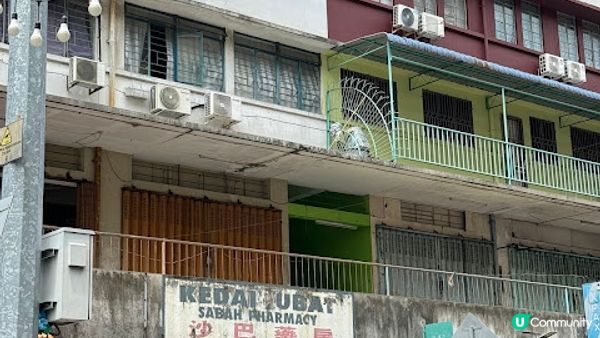 沙巴熱辣遊 Day 7 - 山打根。親親大自然、網紅cafe