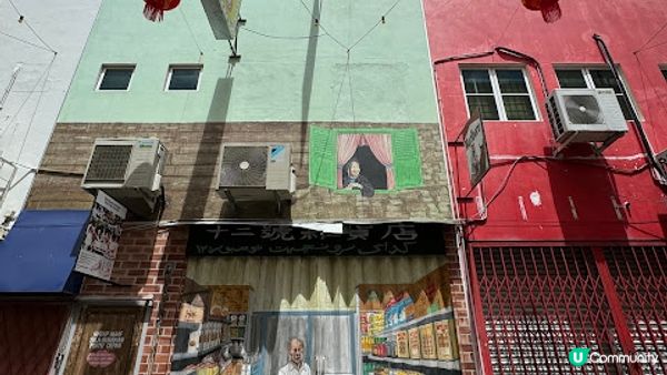 沙巴熱辣遊 Day 7 - 山打根。親親大自然、網紅cafe