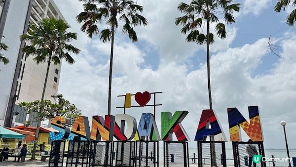 沙巴熱辣遊 Day 7 - 山打根。親親大自然、網紅cafe