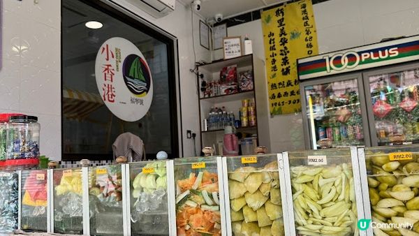 沙巴熱辣遊 Day 7 - 山打根。親親大自然、網紅cafe