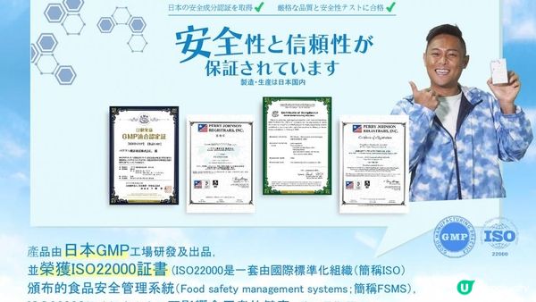 【兒童成長誤區】這種食物，吃後會讓孩子【暫停發育】三小時！？