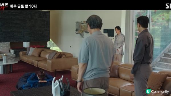 韓劇《來自地獄的法官》結局劇透！兇手J就係撒旦？