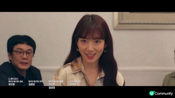 韓劇《來自地獄的法官》結局劇透！兇手J就係撒旦？