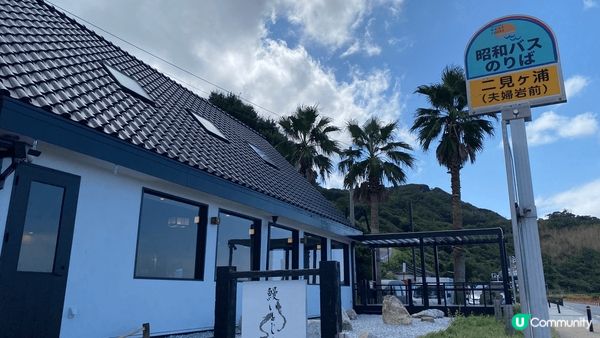 近期大熱既旅行地方～福岡！今次去超打卡既系島食新鮮打卡魚生飯...