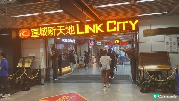 兩日一夜，近近?，輕便裝備便可出發，吃喝玩樂一條龍，幾好！