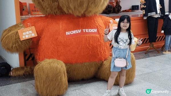 兩日一夜，近近?，輕便裝備便可出發，吃喝玩樂一條龍，幾好！