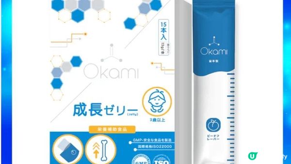 探索孩子身高的3個黃金時期！内附生長激素分泌的奧秘！