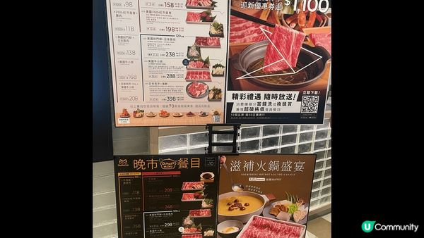 沙田文化博物館??地下的餐廳，好多食物選擇，漢堡包同有好多藝...