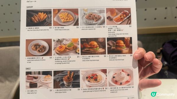 沙田文化博物館??地下的餐廳，好多食物選擇，漢堡包同有好多藝...