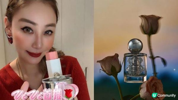 FAIRIA：來自悉尼的清新香水之旅 名人闊太超追捧