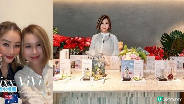 FAIRIA：來自悉尼的清新香水之旅 名人闊太超追捧