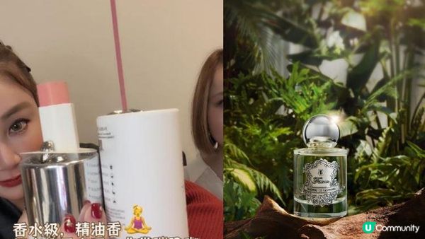 FAIRIA：來自悉尼的清新香水之旅 名人闊太超追捧