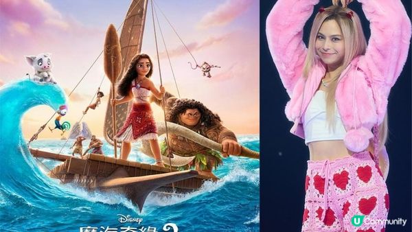 🎅 A Disney Christmas 2024