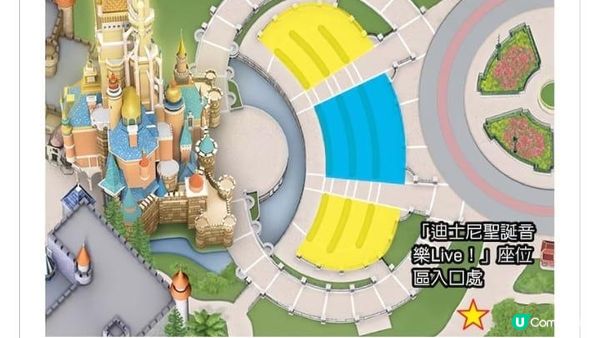 🎅 A Disney Christmas 2024