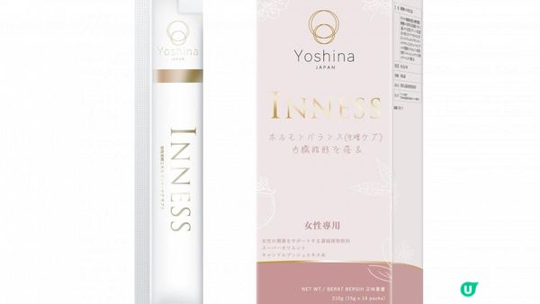 【去暗瘡】改善暗瘡肌不用去美容院！內分泌失調是元凶？