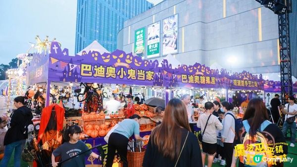 萬聖節好去處 | 觀瀾湖心水推薦