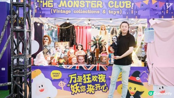 萬聖節好去處 | 觀瀾湖心水推薦