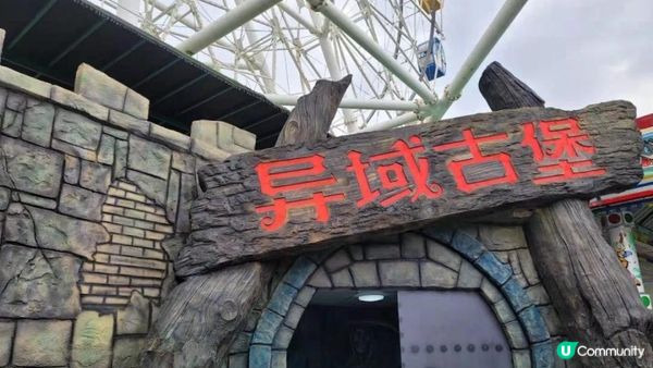 萬聖節好去處 | 觀瀾湖心水推薦