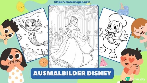 迪士尼涂色页 - 促进儿童的创造力、想象力和解决问题的能力