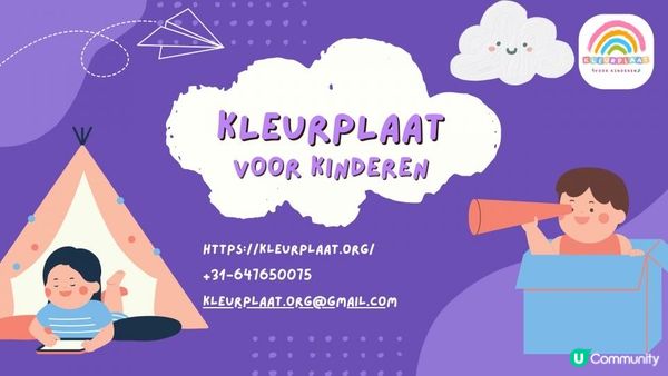 儿童涂色画的真正乐趣