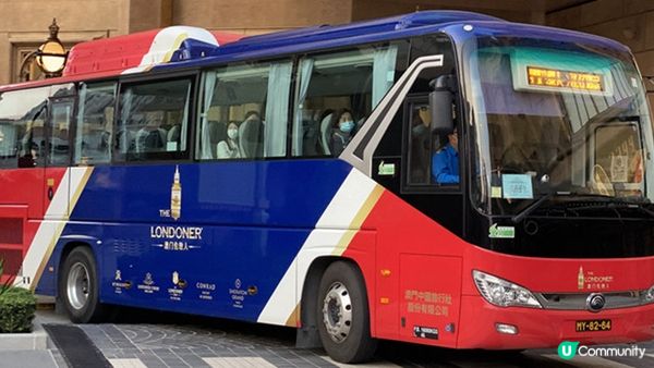 澳門倫敦人酒店HK$4,428起/晚含早+健身中心！