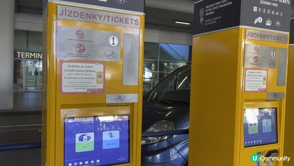 11月頭維也納奧地利9日自由行｜捷克布拉格Day1｜布拉格瓦茨拉夫·哈維爾國際機場出市區方法