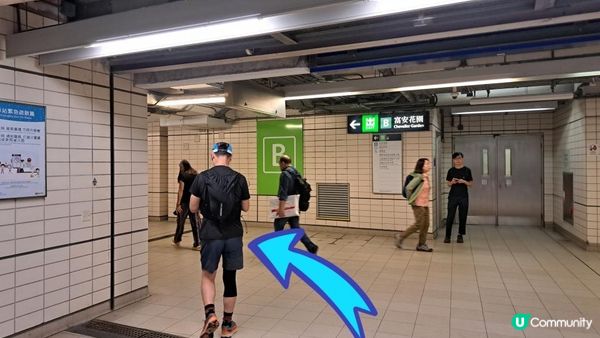 《大水坑至沙田小瀝源行山篇》茅坪古道、黃竹山古道、天窗石、黃牛石城