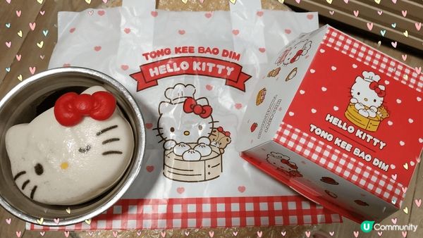 唐記聯乘hello kitty港式美食????試一試個大頭h...