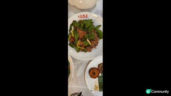 生記飯店，傳統粵菜晚餐：釀凌魚、金銀潤腸、豬潤杞子、燒雞.....